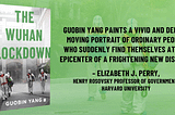 Read an Exclusive Excerpt from The Wuhan Lockdown — HarperCollins Publishers India