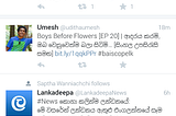 How to get perfect Sinhala text on Android 4.4