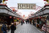 tourist street japan