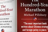 The Hundred Years Marathon — What Do I Buy