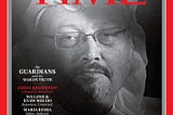 THE LEGACY OF JUSTICE BY JAMAL KHASHOGGI