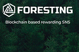 FORESTING ICO REVIEW