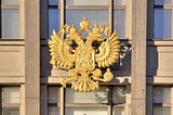 Bill Seeking Bitcoin Ban Reaches Russian Legislature — CoinDesk