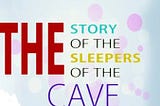 Lessons from the Sleepers of the cave(Kahf) — Dr. Bashar Shala