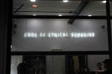 Ethical Implications of Advanced AI