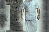 Why the apolitical ‘One’ needed more than Mammootty