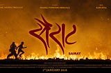 Sairat — Raw passion in a refreshing narrative