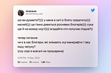 «Мій брат малий малорос»: діти дивляться російський контент про ігри на відео-платформах.