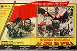 “Pengkhianatan G 30 S/PKI” and the political propaganda of fear in Indonesia