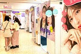 The Scary Reasons Purikura Booths In Japan Ban Men