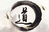 A Brief Intro to the Philosophy of Taoism