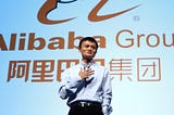 Alibaba, Tencent в числе первых получателей криптографии Центрального банка Китая