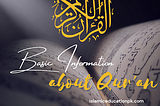basic information about quran