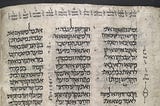 Why We Should Be Reading Ancient Writings Today