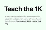 Call for Entrepreneurship Educators