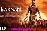 Karnan full movie download in Tamil HD 720p tamilrockers 2021