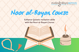 Noor al-Bayan Course