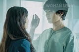 Park Bogum returns with the movie Wonderland | Woman Sense