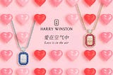Harry Winston Celebrates Valentine's Day with Jewelry