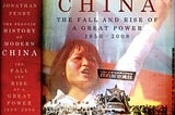 Modern China — The Fall and Rise of a Great Power by  Jonathan Fenby