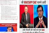 https://mayopinionworld.blogspot.com/2021/01/arnab-chat-leak.html