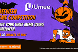 Соревнование мемов от Umeeween