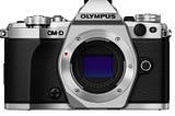 Olympus OM-D E-M5 Mark II: The Next King of DSLRs ⋆ Gadget Review, Guide and Blog