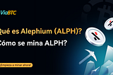 que es alephium como minar