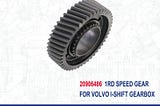Volvo gearbox spare parts 20906486 1 Rdspeed Gaer