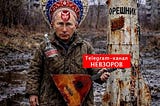 The Fuel Crisis in Russia Gets Deeper