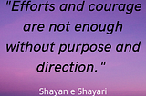 Courage Quotes — Shayan e Shayari