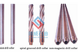 Commonly Used Basic Drilling Tool Assemblies and Their Features