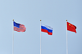 Forging New Pathways for Disarmament Diplomacy