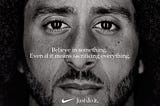 NIKE, THE INSPIRATIONAL BRAND