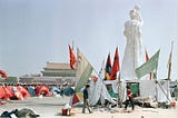 青山如是：爲了忘記的紀念To Commemorate the Forgetting