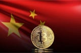 How China Will Become a Reserve Currency Through Crypto