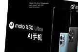 Moto X50 Ultra 15 dakikada şarj olacak! İşte hızlı şarj teknolojisi!