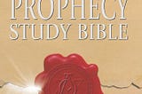 My favorite Bible study tools