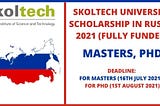 Skoltech University Scholarship in Russia 2021 | Fully Funded