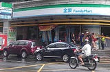 Taiwan: FSC to keep hands off bitcoin spending in convenience stores