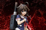 Kantai Collection -KanColle-: Shigure Kai-II Figure by Broccoli