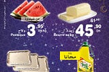 Catalogue Promotionel Carrefour Maroc du16 Au 29 Juin 2016