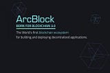 ArcBlock — Future is here and now
