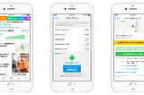 SmartNews’ COVID-19 vaccine alert reaches 1M users in Japan a week after launching