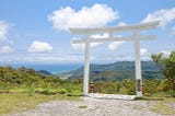 A Brief History of Taiwan — the Island That Became Everyone’s Problem