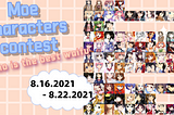【Competition】Who is the best waifu! More characters contest