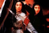 Heroic Trio 2: Executioners (1993) | Poster