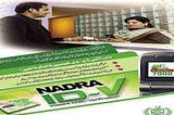 NADRA ID Tracking: CNIC ID Card Number Check Online Pakistan With Picture