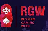 Russian Gaming Week is the largest gambling event in the CIS.