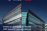 Insilico to contribute to Oxford CDT research and educational program in AI